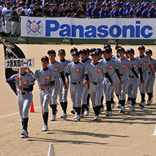 アルバム 公式 大阪箕面ボーイズ スカイラーク 日本少年野球連盟 関西大阪北支部所属 アルバム 公式 大阪箕面ボーイズ スカイラーク 日本少年野球連盟 関西大阪北支部所属